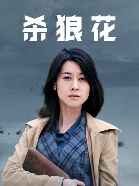 性感福利姬 辰辰妍妍飘飘（猫舍）[148P-363M]